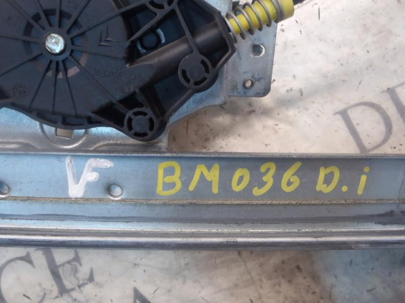 Recambio de elevalunas delantero izquierdo para citroën c2 collection referencia OEM IAM   