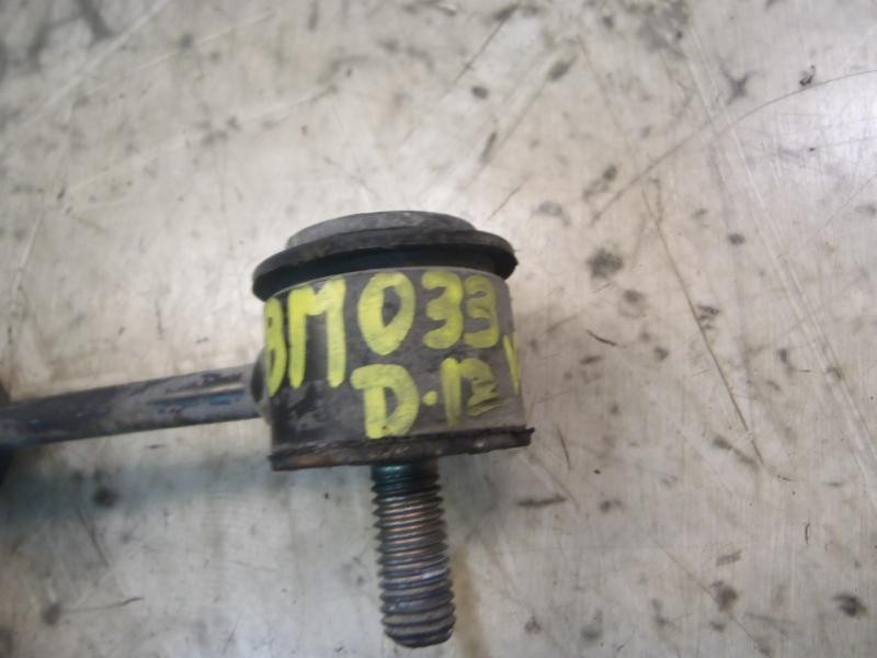 Recambio de tirante delantero izquierdo para volkswagen golf iv berlina (1j1) gti referencia OEM IAM   