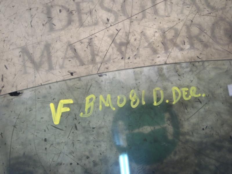 Recambio de cristal puerta delantero derecho para hyundai i10 classic referencia OEM IAM 824210X000  