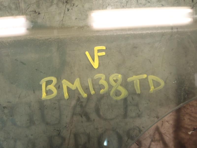 Recambio de cristal puerta trasero derecho para seat leon (1p1) reference referencia OEM IAM 1P0845206B  