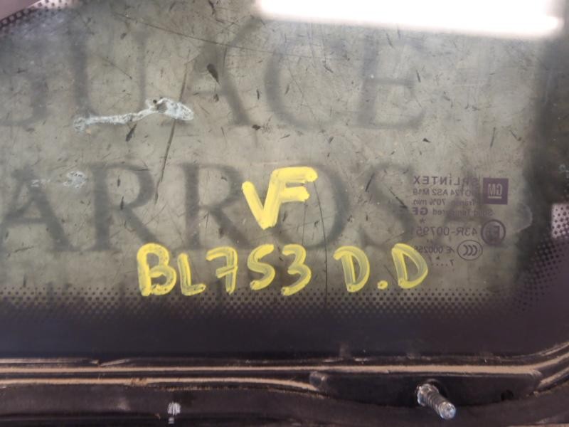 Recambio de cristal custodia delantero derecho para opel zafira b 1.9 cdti referencia OEM IAM   