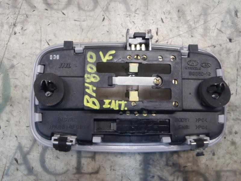 Recambio de piloto interior para kia rio 1.4 active referencia OEM IAM 928501G000LX  