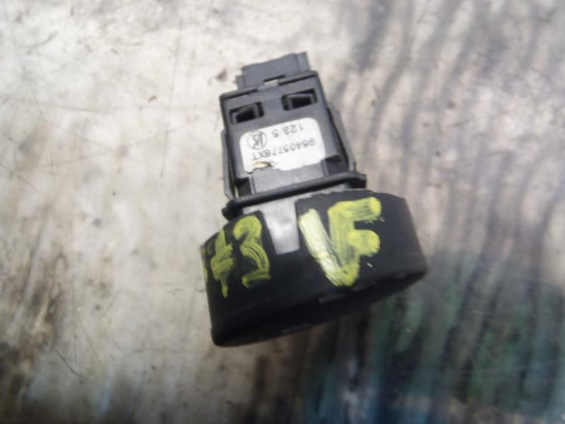 Recambio de modulo electronico para citroën c2 furio referencia OEM IAM   