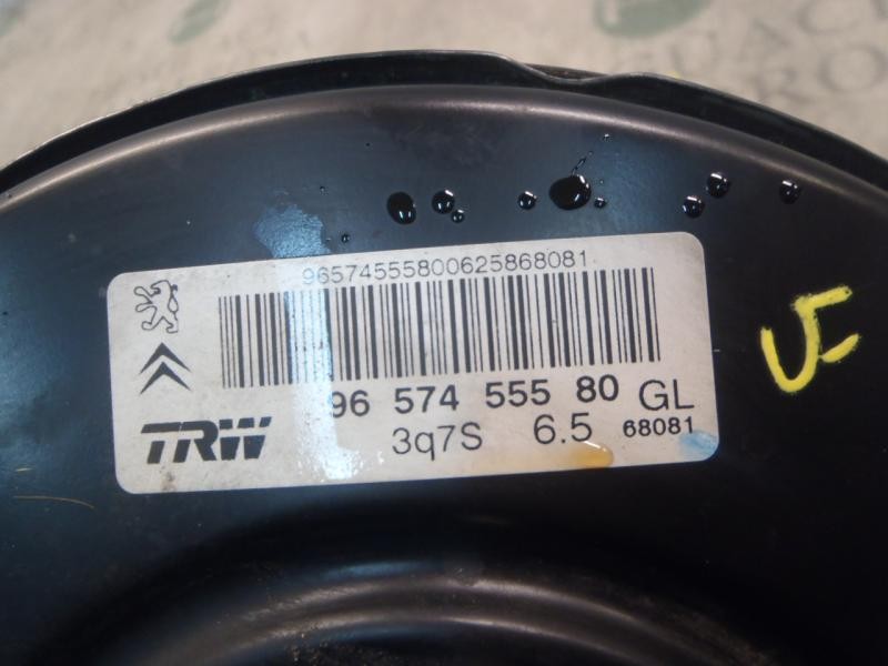 Recambio de servofreno para peugeot 207 1.4 16v cat (kfu / et3j4) referencia OEM IAM   