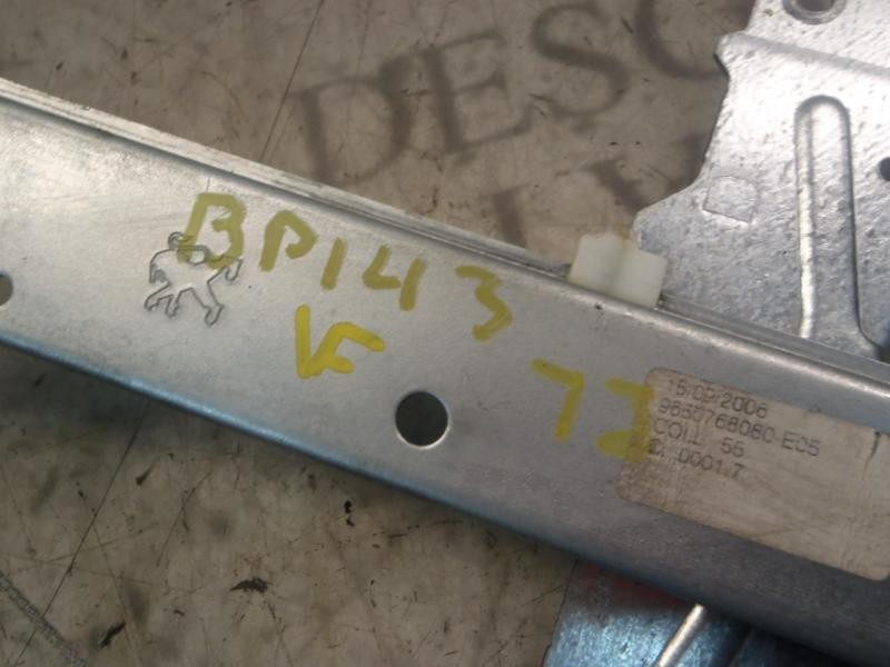 Recambio de elevalunas trasero izquierdo para peugeot 207 1.4 16v cat (kfu / et3j4) referencia OEM IAM   