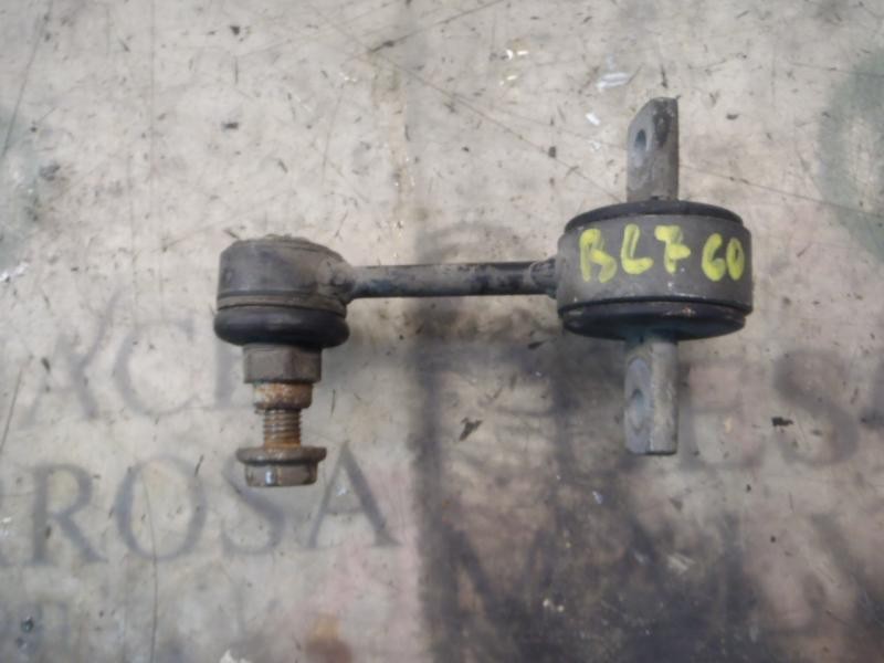 Recambio de tirante trasero derecho para audi a4 avant (8e) 3.0 quattro referencia OEM IAM 8E0505465AF  