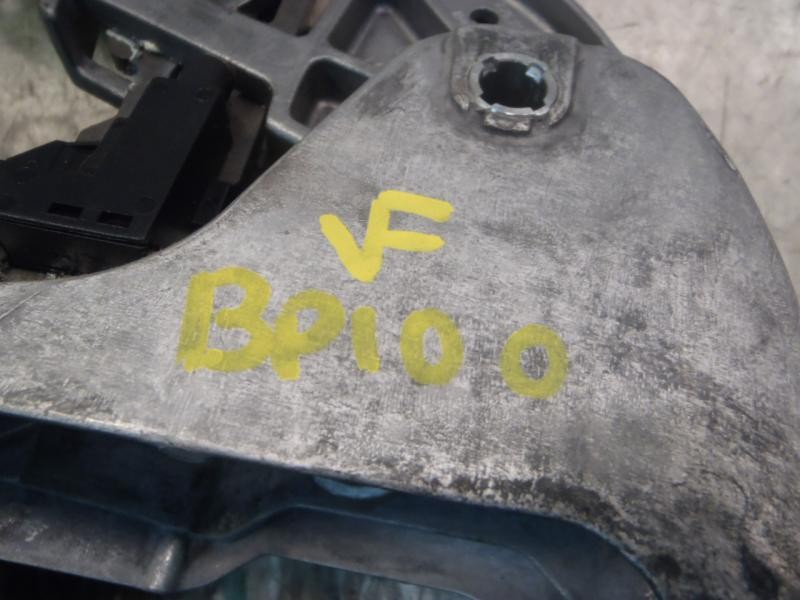 Recambio de palanca freno de mano para volkswagen golf v berlina (1k1) trendline referencia OEM IAM 1K0711303P3Q7  