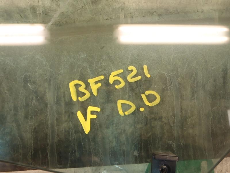 Recambio de cristal puerta delantero derecho para citroën c4 berlina sx referencia OEM IAM 9202E4  