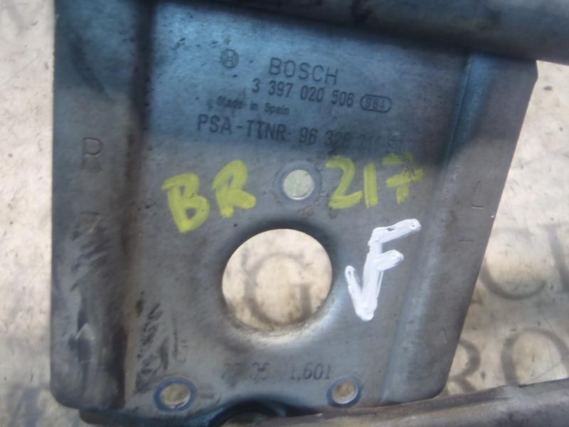 Recambio de articulacion limpia delantero para citroën c5 berlina 2.2 hdi vivace referencia OEM IAM   