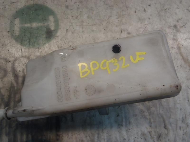 Recambio de deposito servo para citroën c4 coupe cool referencia OEM IAM   