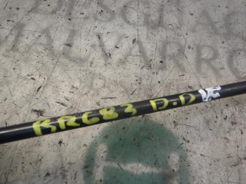 Recambio de tirante delantero derecho para audi a2 (8z) 1.4 referencia OEM IAM 6Q0411315G  