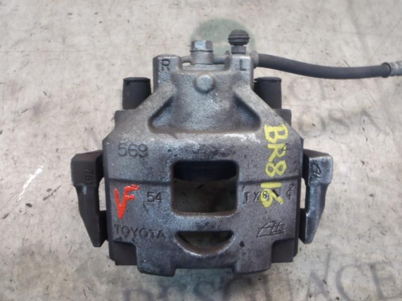 Recambio de pinza freno delantera izquierda para toyota yaris active referencia OEM IAM   