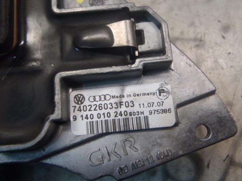 Recambio de resistencia calefaccion para skoda superb (3u4) classic referencia OEM IAM 8D1907521 740226033F03 