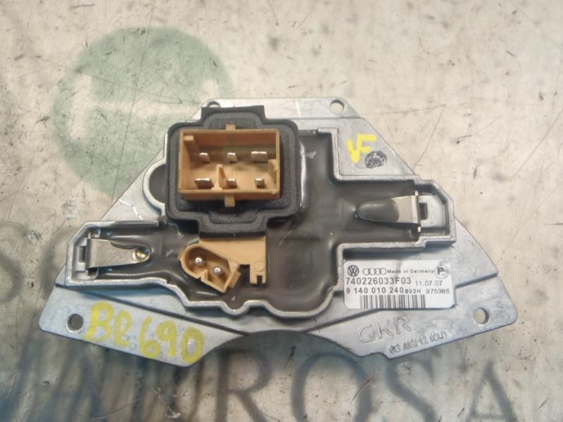 Recambio de resistencia calefaccion para skoda superb (3u4) classic referencia OEM IAM 8D1907521 740226033F03 