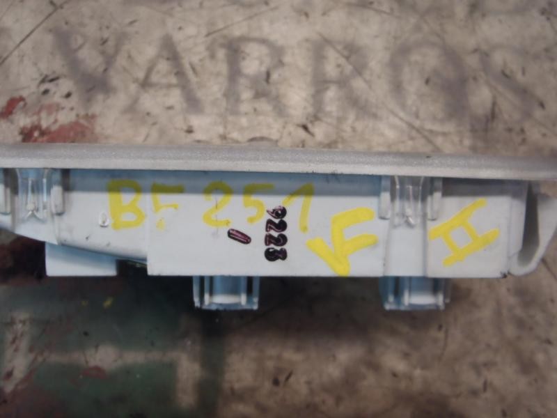 Recambio de piloto interior para renault grand modus dynamique referencia OEM IAM   