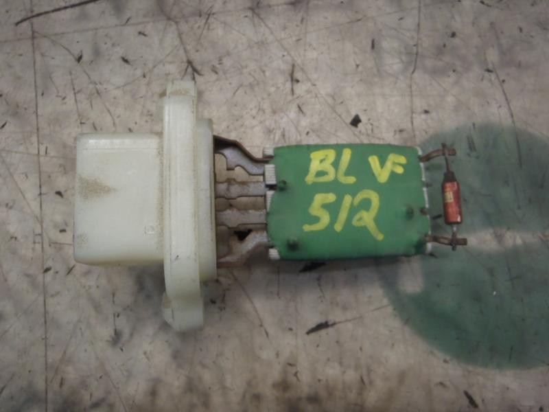 Recambio de resistencia calefaccion para ford focus lim. (cb4) business referencia OEM IAM 1855157  