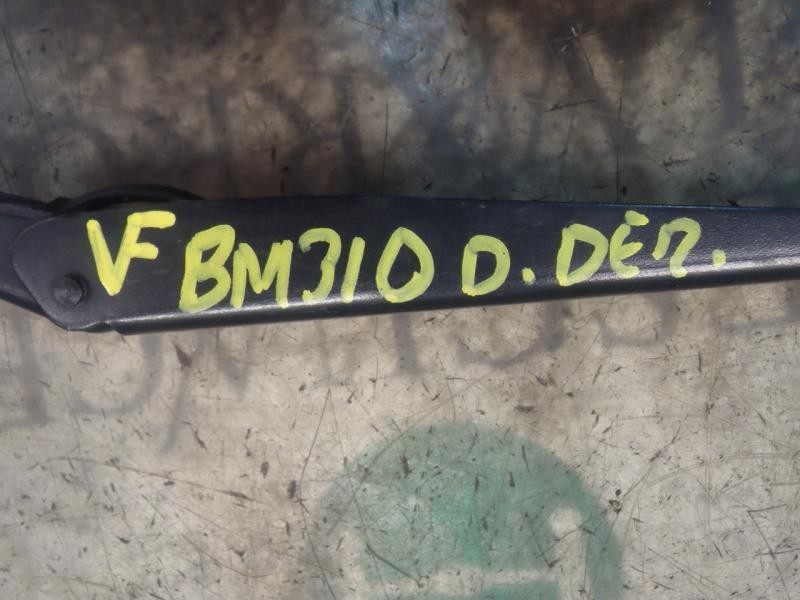 Recambio de brazo limpia delantero derecho para opel astra h berlina cosmo referencia OEM IAM   