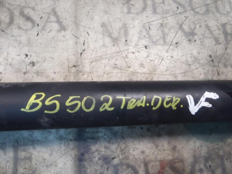 Recambio de amortiguador trasero derecho para nissan micra (k12e) acenta referencia OEM IAM   