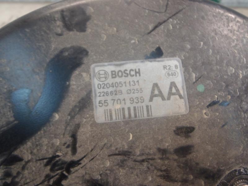 Recambio de servofreno para opel corsa d cosmo referencia OEM IAM   