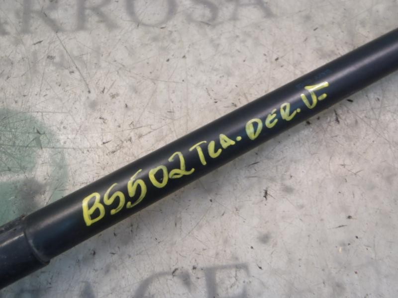 Recambio de amortiguadores maletero / porton para nissan micra (k12e) acenta referencia OEM IAM   