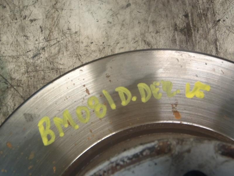 Recambio de disco freno delantero para hyundai i10 classic referencia OEM IAM 517120X500  