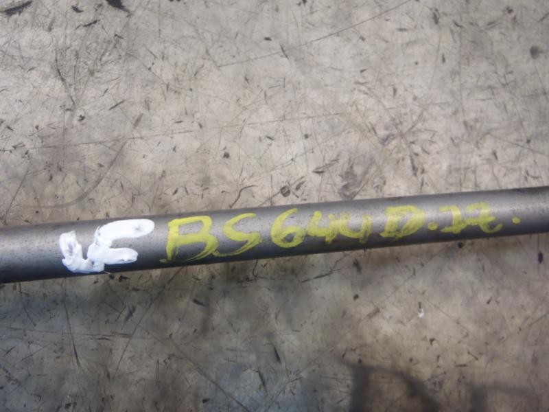 Recambio de tirante delantero izquierdo para seat leon (1p1) reference referencia OEM IAM 1K0411315K  