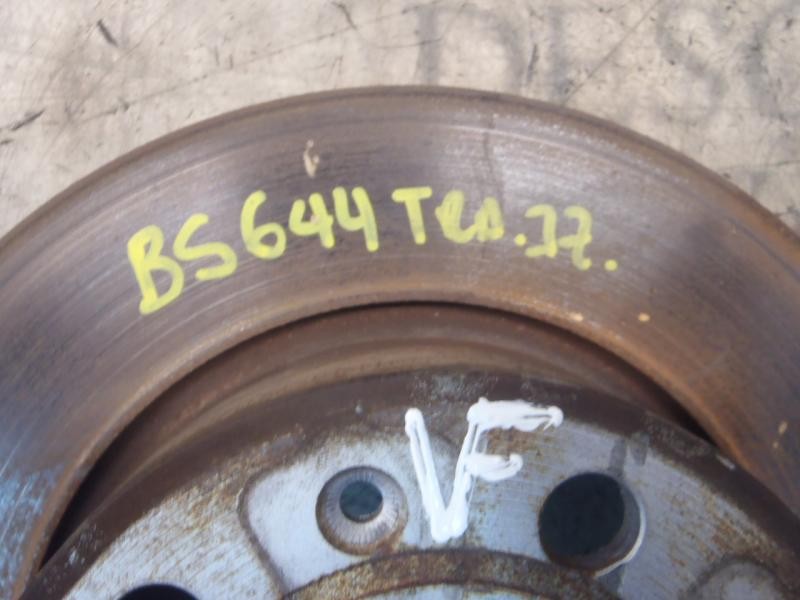 Recambio de disco freno trasero para seat leon (1p1) reference referencia OEM IAM 1K0615601AB  