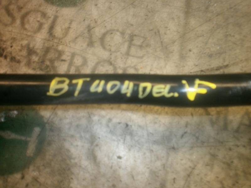 Recambio de barra estabilizadora delantera para volkswagen caddy ka/kb (2k) furg. referencia OEM IAM   