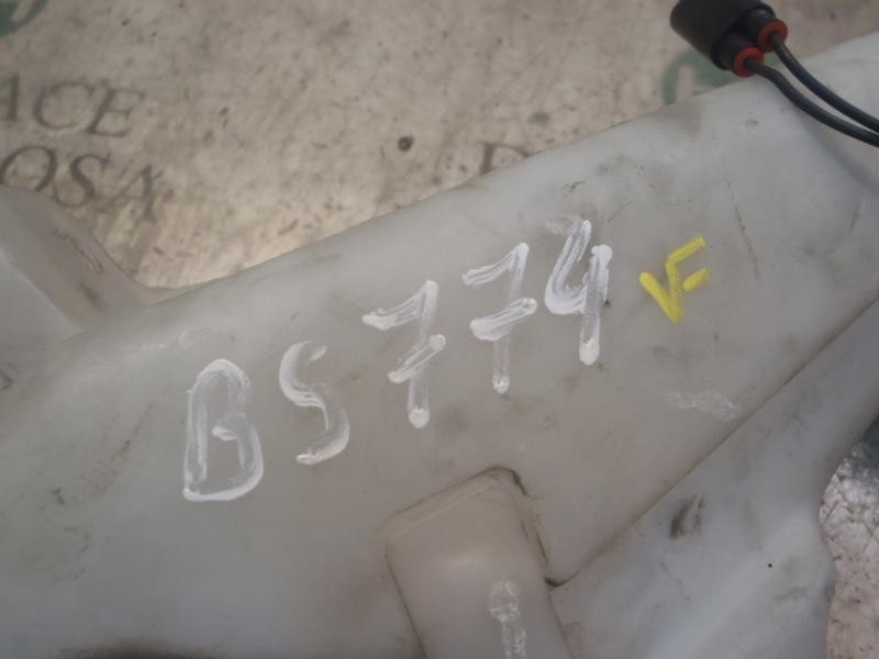 Recambio de deposito limpia para ford puma (cce) 1.4 referencia OEM IAM   