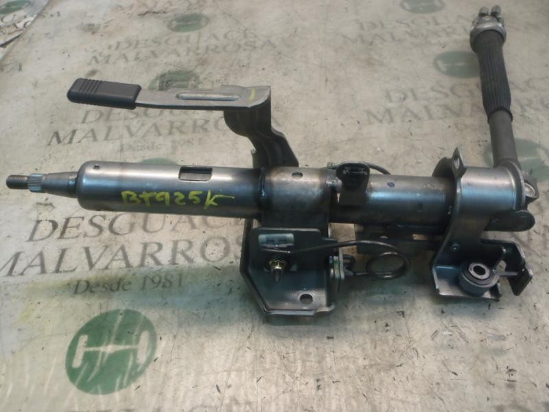 Recambio de columna direccion para mitsubishi colt berlina 3 (cz) 1.3 atlantis referencia OEM IAM   