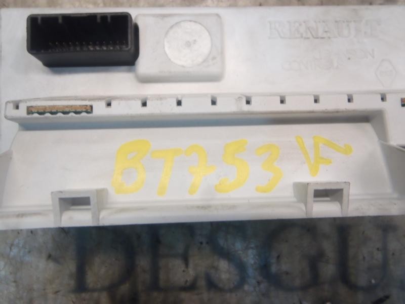 Recambio de mando multifuncion para renault megane ii berlina 3p confort authentique referencia OEM IAM   