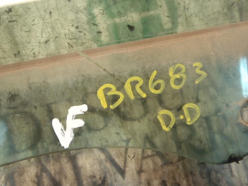 Recambio de cristal puerta delantero derecho para audi a2 (8z) 1.4 referencia OEM IAM 8Z0845202  