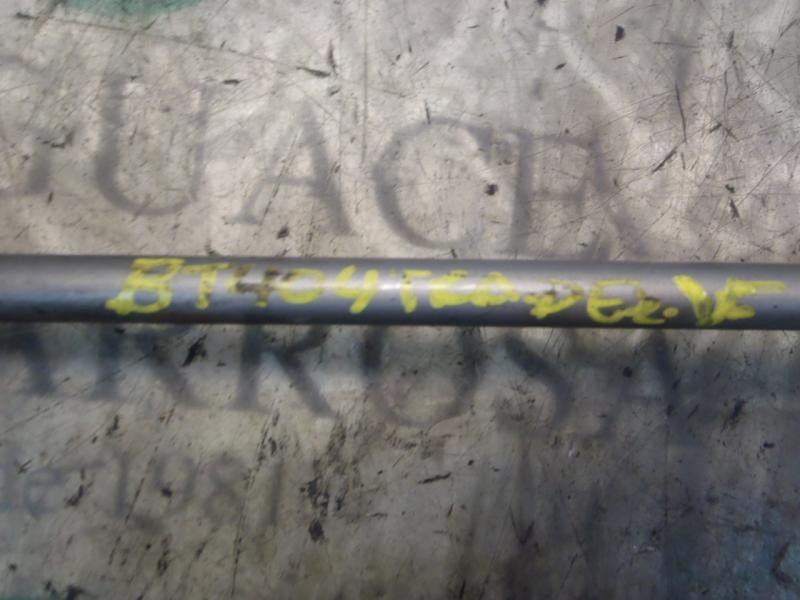 Recambio de tirante trasero derecho para volkswagen caddy ka/kb (2k) furg. referencia OEM IAM   