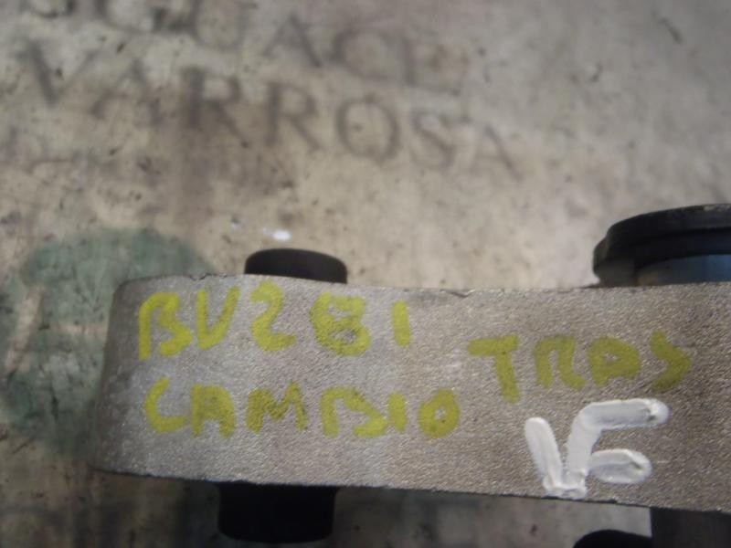 Recambio de soporte cambio para ford fiesta (cb1) trend referencia OEM IAM 2282065  