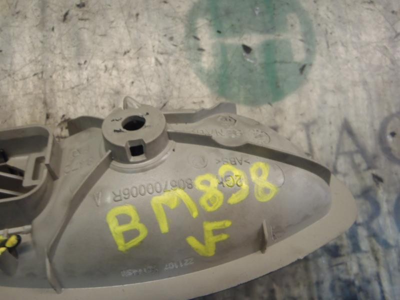 Recambio de maneta interior delantera izquierda para renault laguna iii expression referencia OEM IAM   