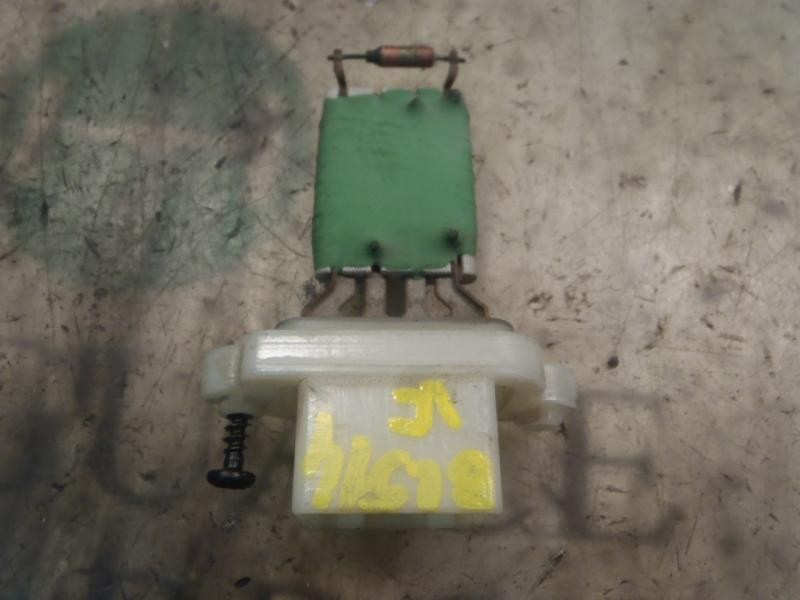 Recambio de resistencia calefaccion para ford focus berlina (cap) trend referencia OEM IAM   