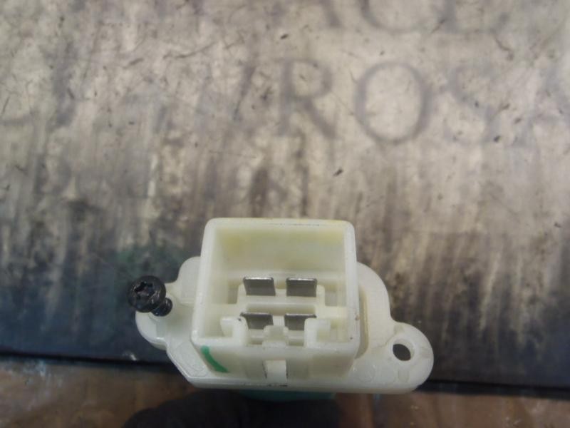 Recambio de resistencia calefaccion para ford focus berlina (cap) trend referencia OEM IAM   