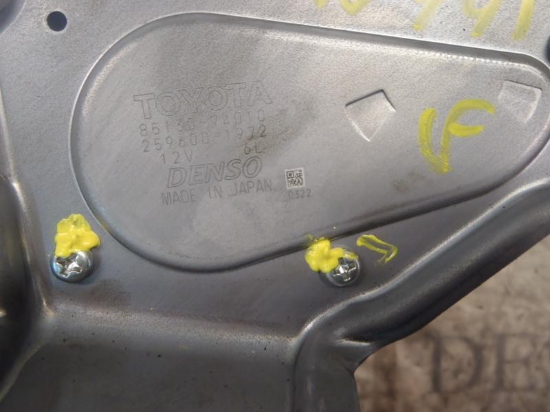 Recambio de motor limpia trasero para toyota iq 2 referencia OEM IAM   