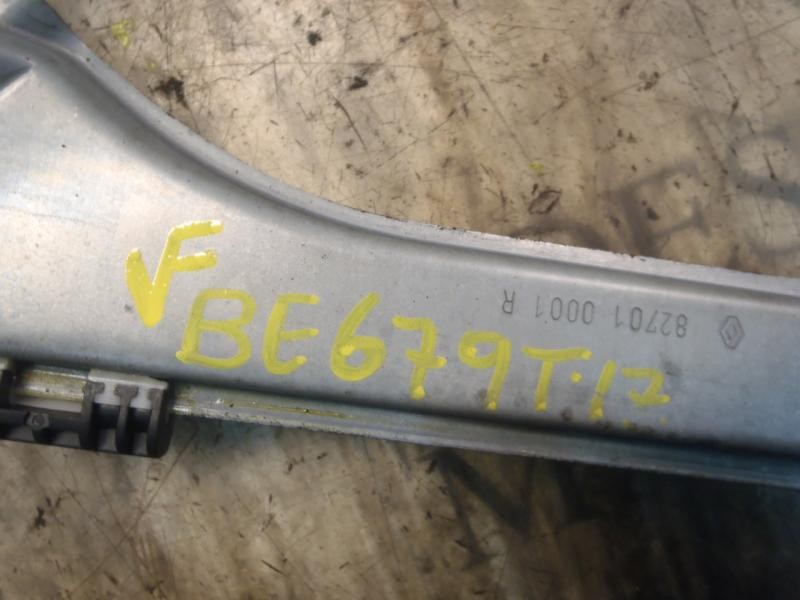 Recambio de elevalunas trasero izquierdo para renault laguna grandtour iii 1.5 dci diesel referencia OEM IAM   