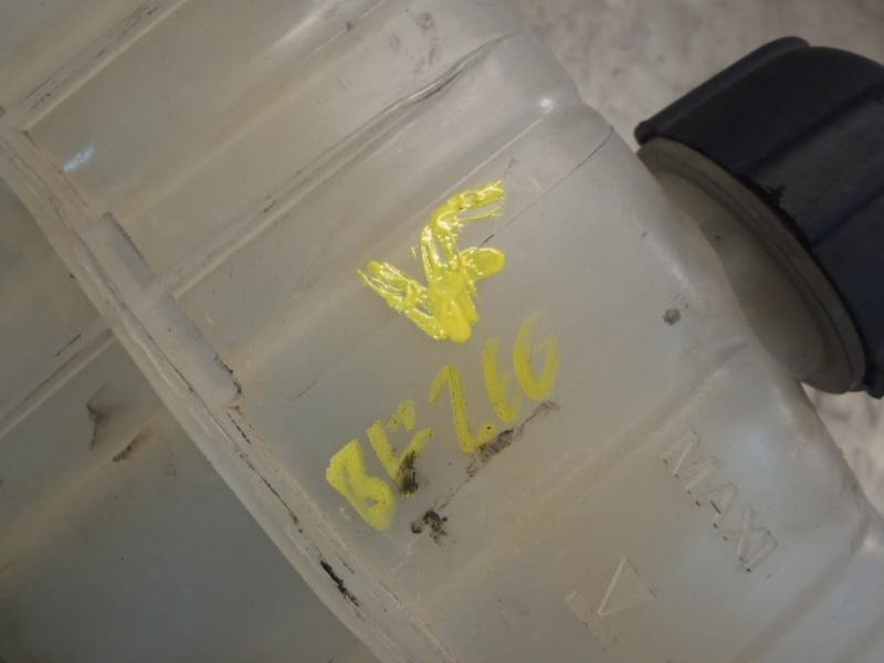 Recambio de deposito expansion para renault grand modus 1.2 16v referencia OEM IAM 7701477290  