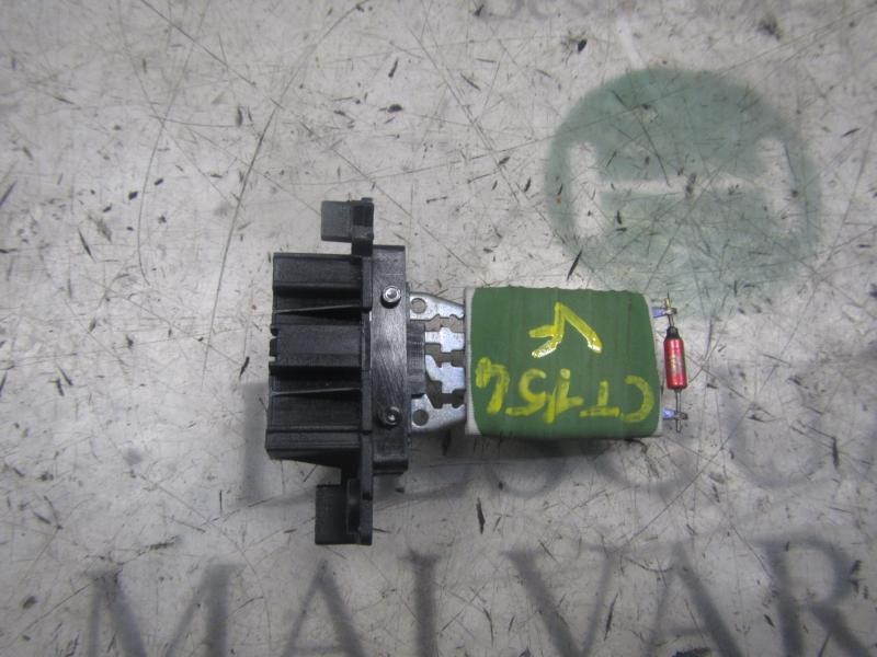 Recambio de resistencia calefaccion para fiat fiorino básico referencia OEM IAM   