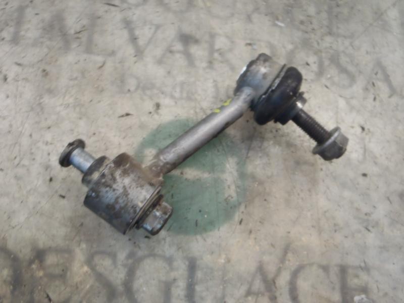 Recambio de tirante trasero derecho para seat toledo (5p2) sport-up referencia OEM IAM 1K0505465J  
