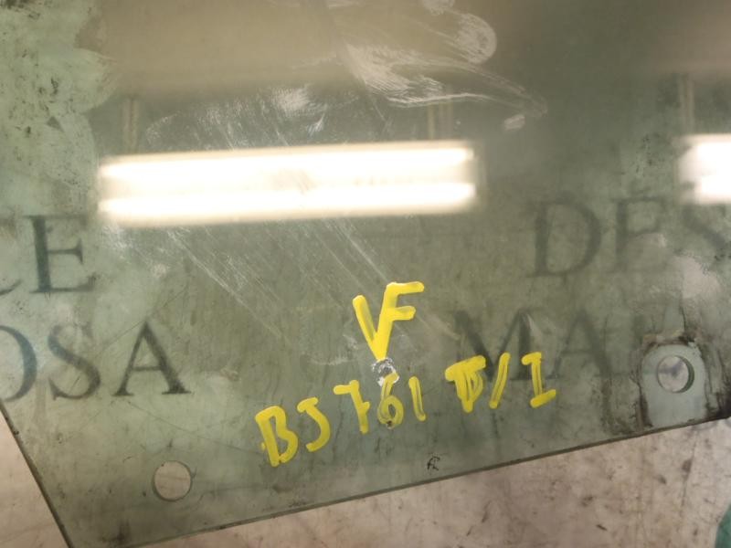 Recambio de cristal puerta trasero izquierdo para citroën c5 berlina 2.0 hdi fap referencia OEM IAM 9203HW  