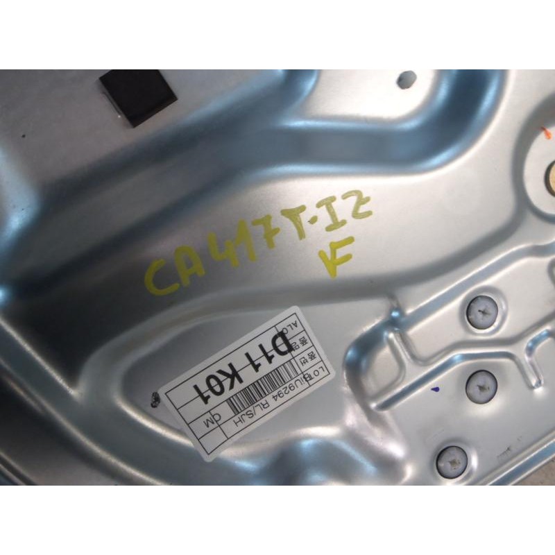 Recambio de elevalunas trasero izquierdo para hyundai santa fe (bm) 2.2 crdi classic (2wd) referencia OEM IAM 834712B000  