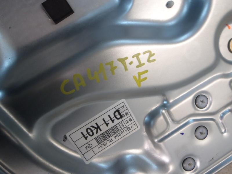 Recambio de elevalunas trasero izquierdo para hyundai santa fe (bm) 2.2 crdi classic (2wd) referencia OEM IAM 834712B000  