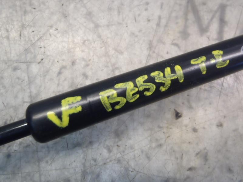 Recambio de amortiguadores maletero / porton para kia rio 1.6 emotion referencia OEM IAM 817701G000  