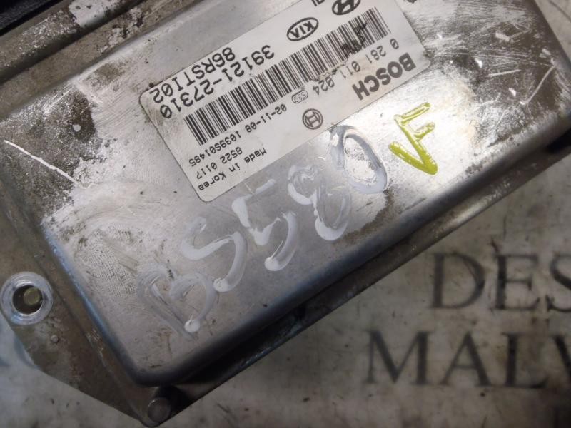 Recambio de centralita motor uce para kia carens 2.0 crdi ex monovolumen referencia OEM IAM   