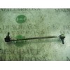 Recambio de tirante delantero derecho para ford focus sportbreak (cap) 1.6 tdci cat referencia OEM IAM 1851900  
