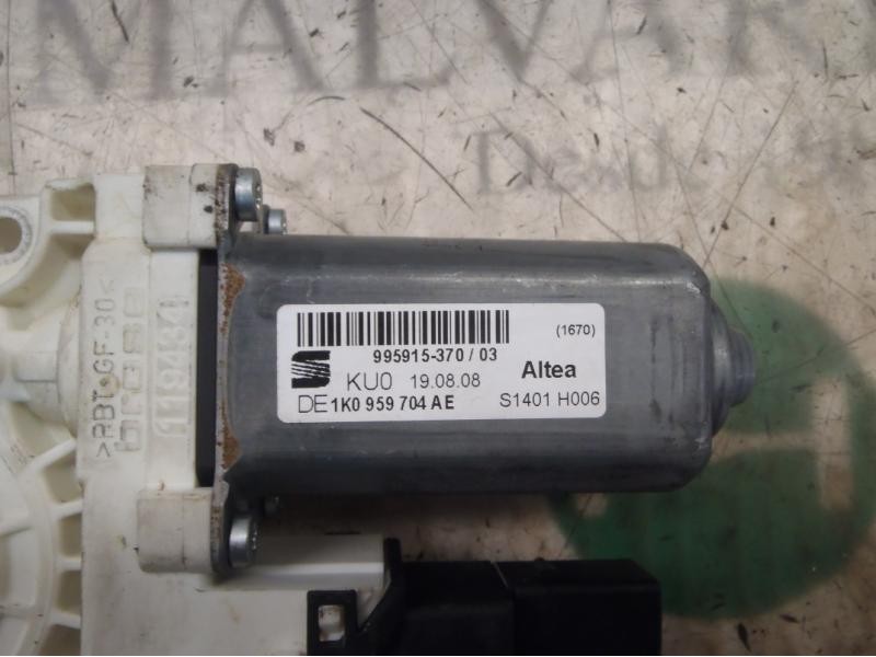 Recambio de motor elevalunas trasero derecho para seat altea xl (5p5) reference referencia OEM IAM   