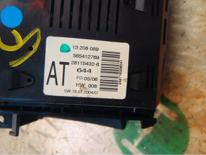 Recambio de mando multifuncion para opel astra gtc enjoy referencia OEM IAM   